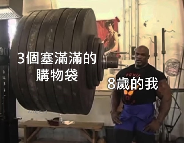 今日沙雕： 為什么電視劇和電影可以播殺人鏡頭，卻不能播造人鏡頭？宣傳圖3
