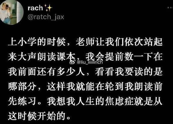 今日沙雕： 為什么電視劇和電影可以播殺人鏡頭，卻不能播造人鏡頭？宣傳圖7