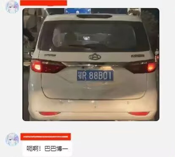 今日沙雕： 為什么電視劇和電影可以播殺人鏡頭，卻不能播造人鏡頭？宣傳圖27