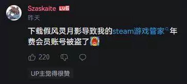 今日沙雕： 為什么電視劇和電影可以播殺人鏡頭，卻不能播造人鏡頭？宣傳圖37