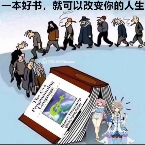今日沙雕： 為什么電視劇和電影可以播殺人鏡頭，卻不能播造人鏡頭？宣傳圖41