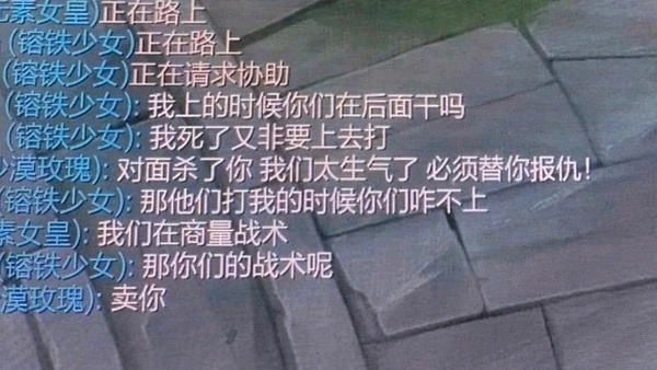 今日沙雕： 為什么電視劇和電影可以播殺人鏡頭，卻不能播造人鏡頭？宣傳圖47