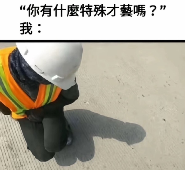今日沙雕： 為什么電視劇和電影可以播殺人鏡頭，卻不能播造人鏡頭？宣傳圖54