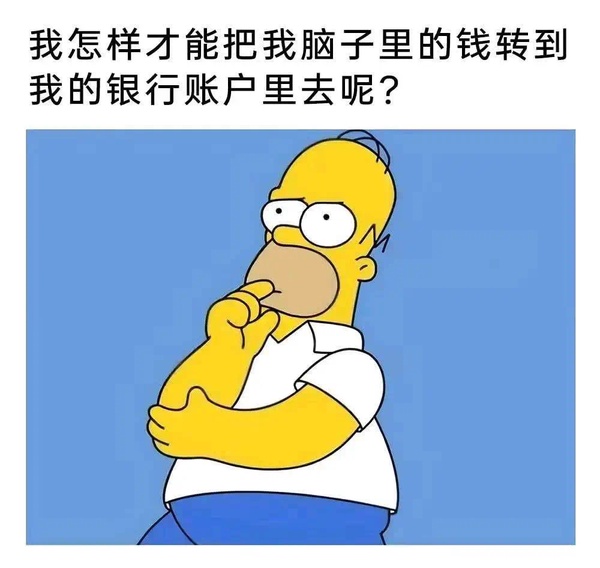 今日沙雕： 為什么電視劇和電影可以播殺人鏡頭，卻不能播造人鏡頭？宣傳圖58