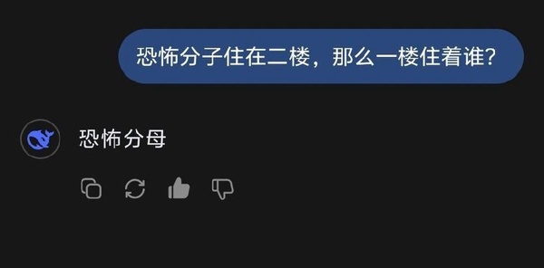 今日沙雕： 為什么電視劇和電影可以播殺人鏡頭，卻不能播造人鏡頭？宣傳圖69
