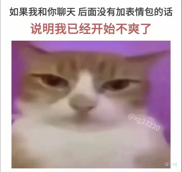 今日沙雕： 為什么電視劇和電影可以播殺人鏡頭，卻不能播造人鏡頭？宣傳圖71