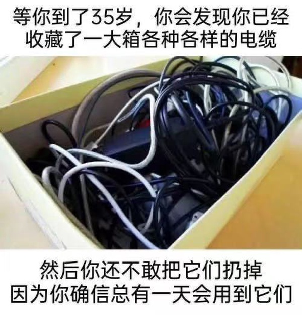今日沙雕： 為什么電視劇和電影可以播殺人鏡頭，卻不能播造人鏡頭？宣傳圖75