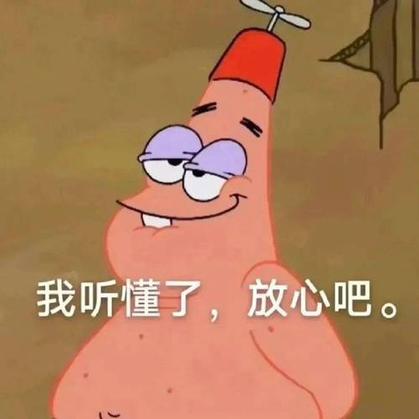 今日沙雕： 為什么電視劇和電影可以播殺人鏡頭，卻不能播造人鏡頭？宣傳圖85