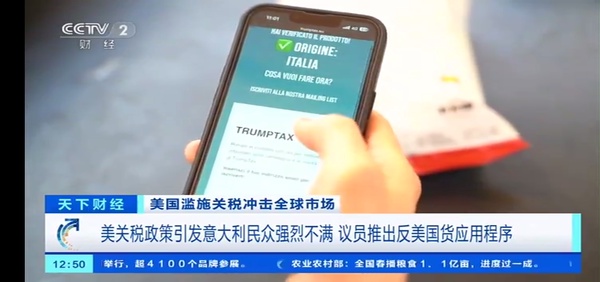今日沙雕： 為什么電視劇和電影可以播殺人鏡頭，卻不能播造人鏡頭？宣傳圖91