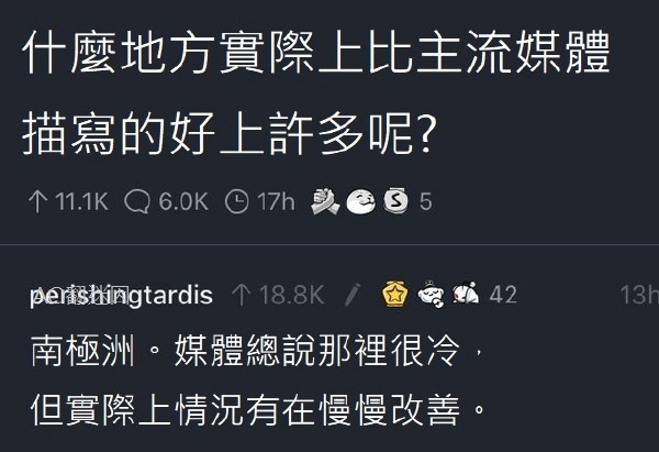 今日沙雕： 端午節(jié)這么好的日子，屈原卻要跳江敗興宣傳圖1