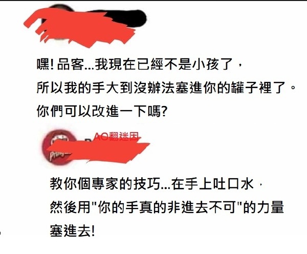 今日沙雕： 端午節(jié)這么好的日子，屈原卻要跳江敗興宣傳圖2