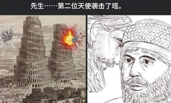今日沙雕： 端午節(jié)這么好的日子，屈原卻要跳江敗興宣傳圖5