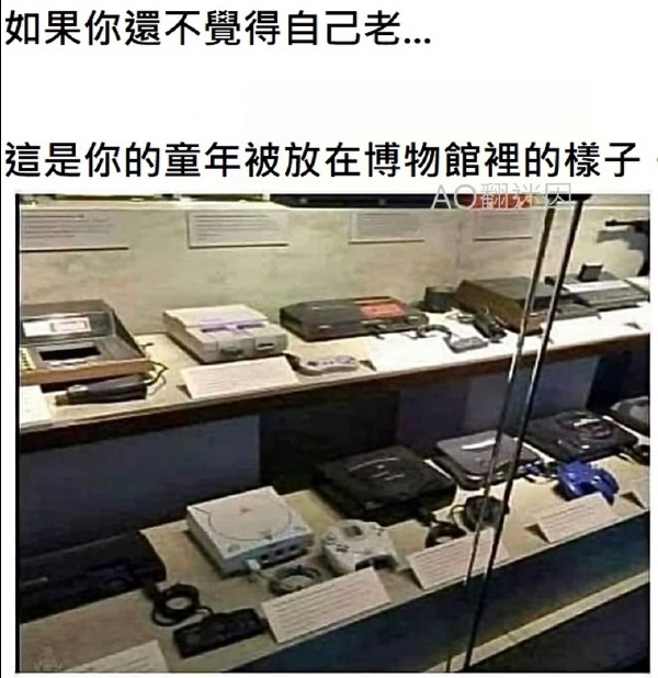 今日沙雕： 端午節(jié)這么好的日子，屈原卻要跳江敗興宣傳圖6