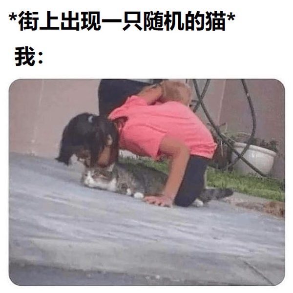 今日沙雕： 端午節(jié)這么好的日子，屈原卻要跳江敗興宣傳圖7