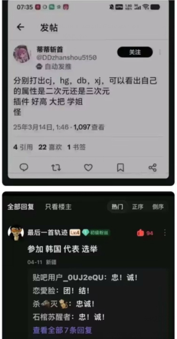 今日沙雕： 端午節(jié)這么好的日子，屈原卻要跳江敗興宣傳圖11