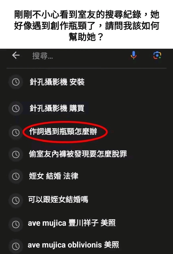 今日沙雕： 端午節(jié)這么好的日子，屈原卻要跳江敗興宣傳圖12