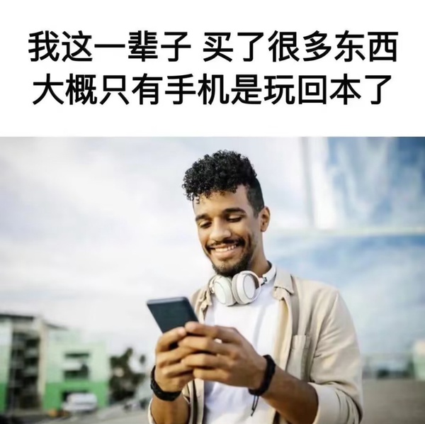 今日沙雕： 端午節(jié)這么好的日子，屈原卻要跳江敗興宣傳圖13