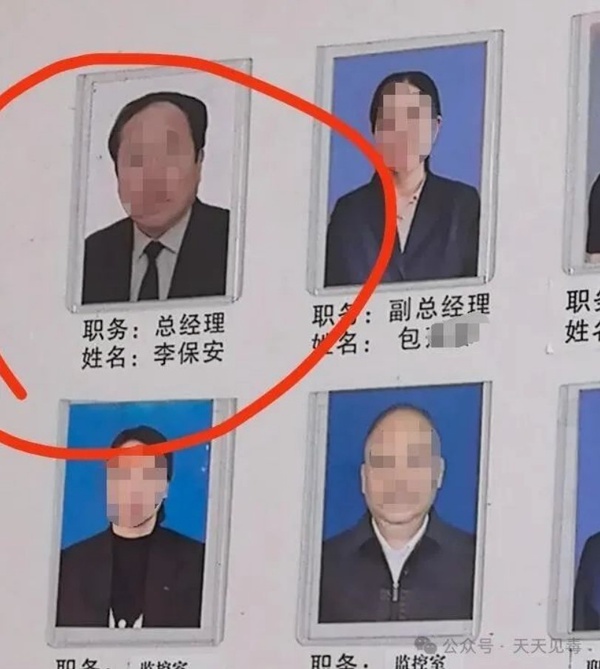 今日沙雕： 端午節(jié)這么好的日子，屈原卻要跳江敗興宣傳圖17