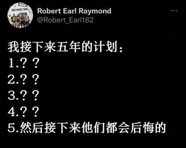 今日沙雕： 端午節(jié)這么好的日子，屈原卻要跳江敗興宣傳圖19