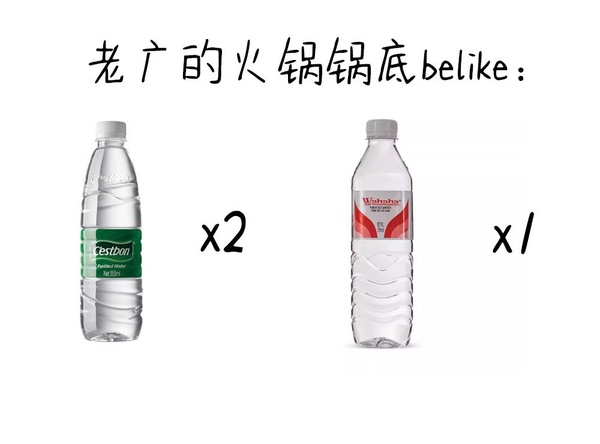 今日沙雕： 端午節(jié)這么好的日子，屈原卻要跳江敗興宣傳圖20