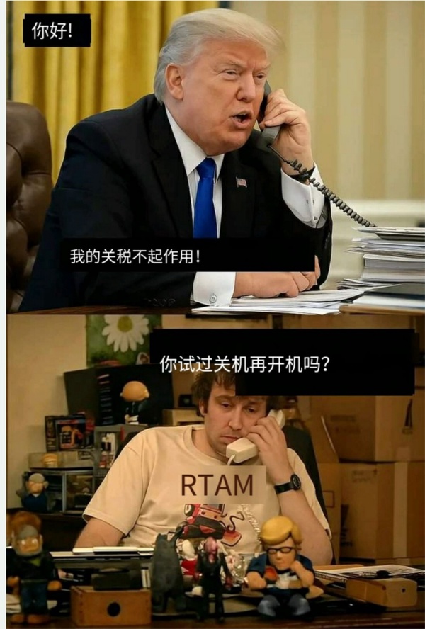今日沙雕： 端午節(jié)這么好的日子，屈原卻要跳江敗興宣傳圖23