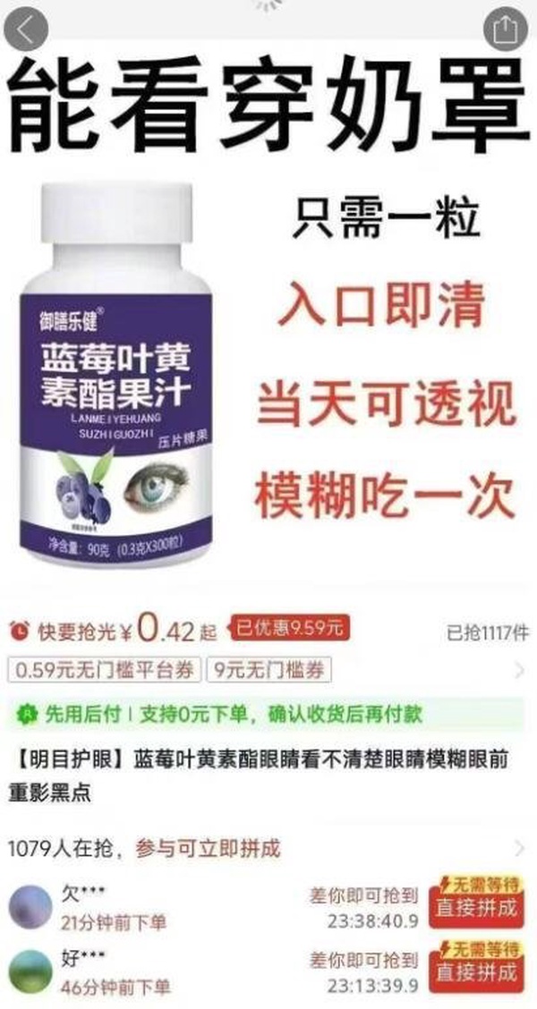 今日沙雕： 端午節(jié)這么好的日子，屈原卻要跳江敗興宣傳圖25