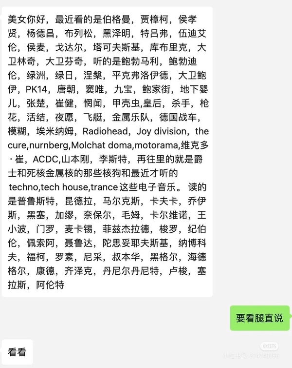 今日沙雕： 端午節(jié)這么好的日子，屈原卻要跳江敗興宣傳圖34