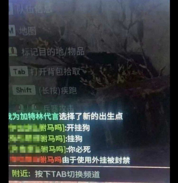 今日沙雕： 端午節(jié)這么好的日子，屈原卻要跳江敗興宣傳圖48