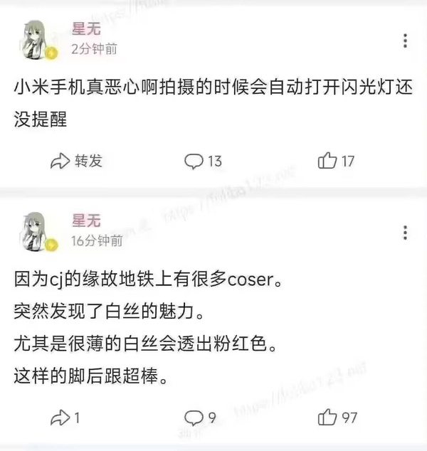 今日沙雕： 端午節(jié)這么好的日子，屈原卻要跳江敗興宣傳圖54