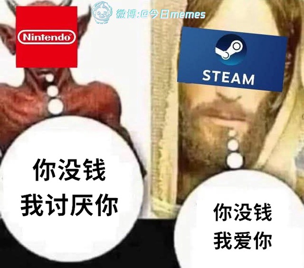 今日沙雕： 端午節(jié)這么好的日子，屈原卻要跳江敗興宣傳圖56