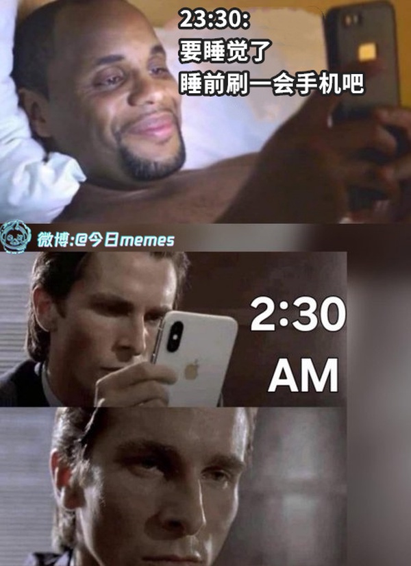 今日沙雕： 端午節(jié)這么好的日子，屈原卻要跳江敗興宣傳圖57