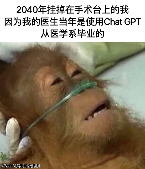 今日沙雕： 端午節(jié)這么好的日子，屈原卻要跳江敗興宣傳圖59
