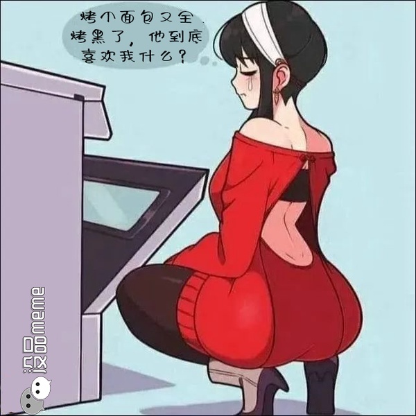 今日沙雕： 端午節(jié)這么好的日子，屈原卻要跳江敗興宣傳圖61