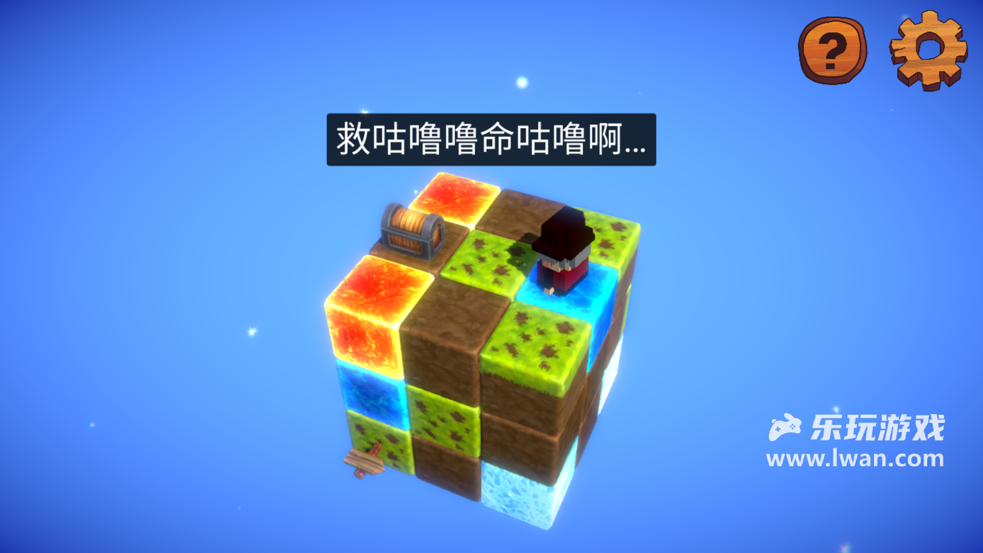奪寶蠢兵3