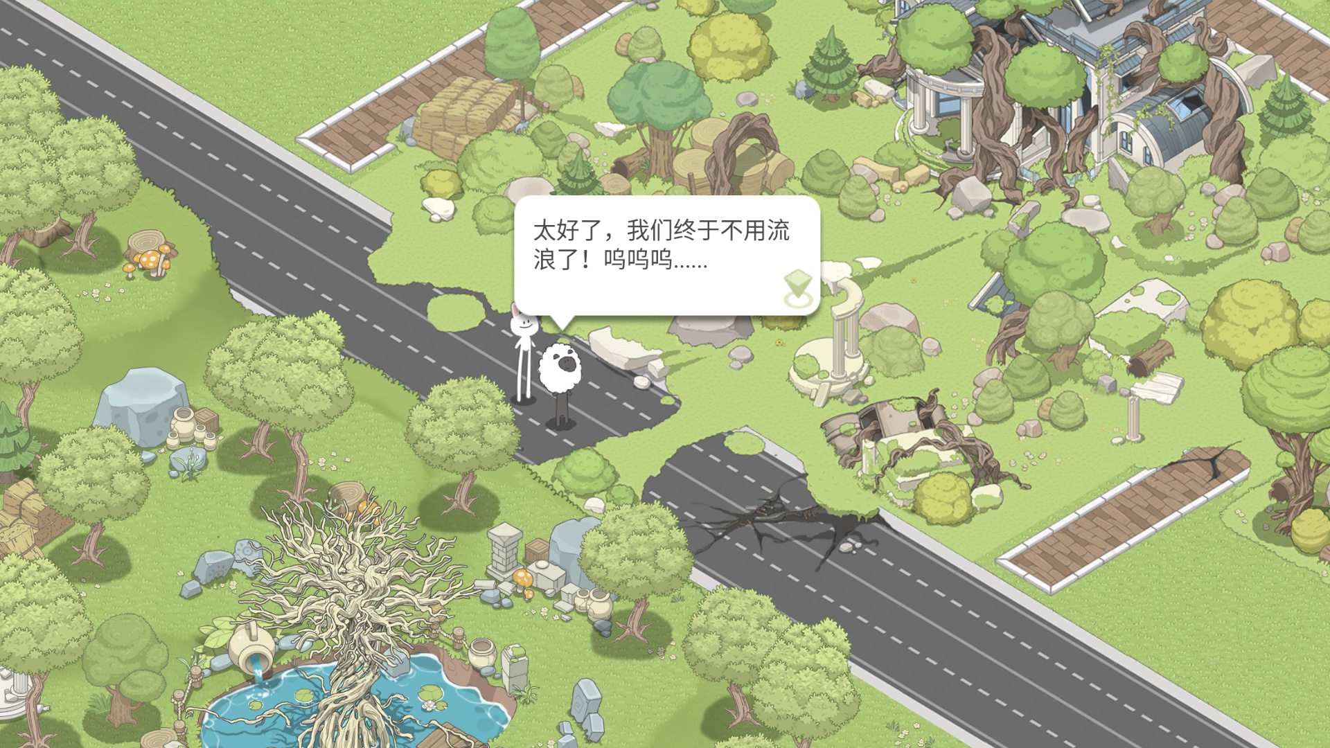 清明節(jié)游戲特輯下載|治愈尋親溫情盤點下載|清明節(jié)游戲集錦下載宣傳圖27