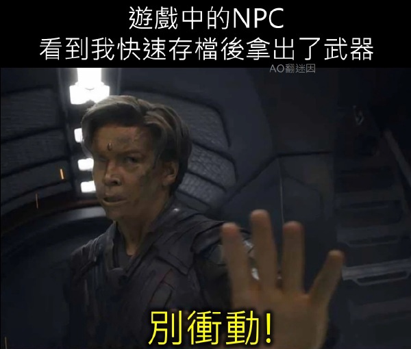 今日沙雕：只要每天存2740塊錢，一年就能存100萬宣傳圖1