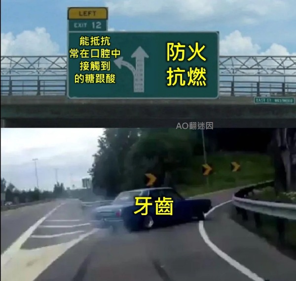 今日沙雕：只要每天存2740塊錢，一年就能存100萬宣傳圖2