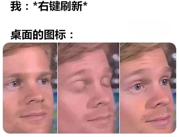 今日沙雕：只要每天存2740塊錢，一年就能存100萬宣傳圖8