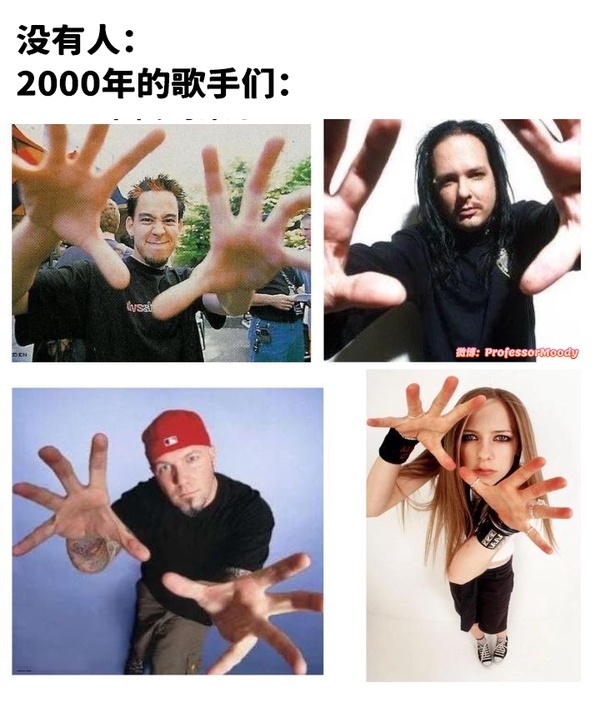今日沙雕：只要每天存2740塊錢，一年就能存100萬宣傳圖13