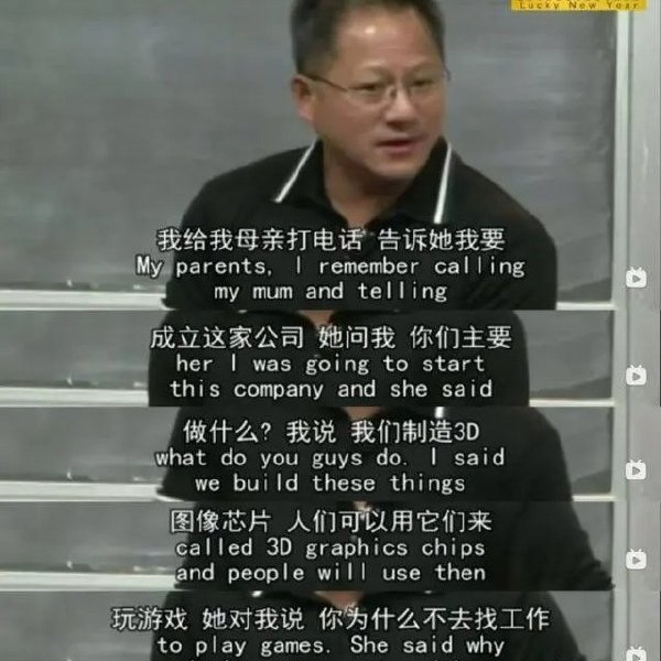 今日沙雕：只要每天存2740塊錢，一年就能存100萬宣傳圖30
