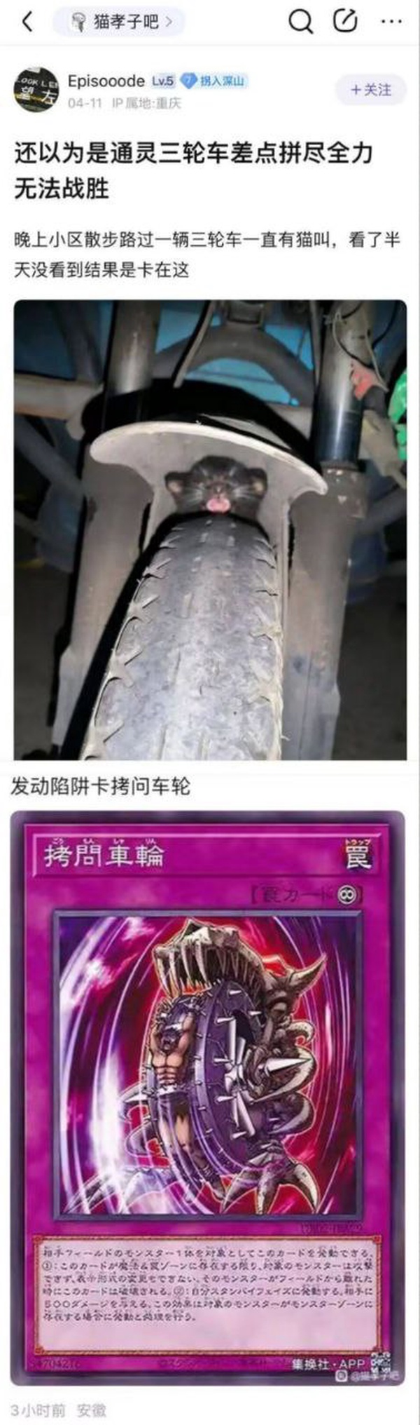 今日沙雕：只要每天存2740塊錢，一年就能存100萬宣傳圖41