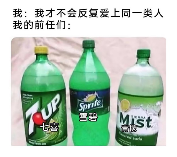 今日沙雕：只要每天存2740塊錢，一年就能存100萬宣傳圖43