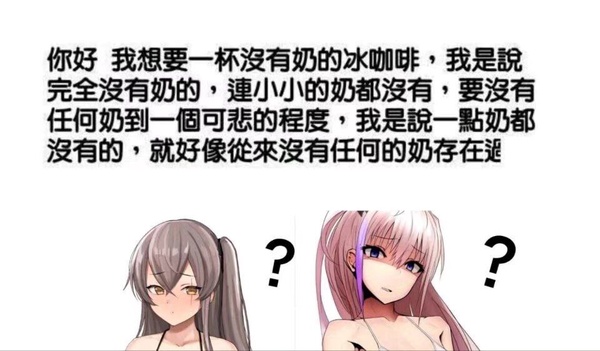 今日沙雕：只要每天存2740塊錢，一年就能存100萬宣傳圖53