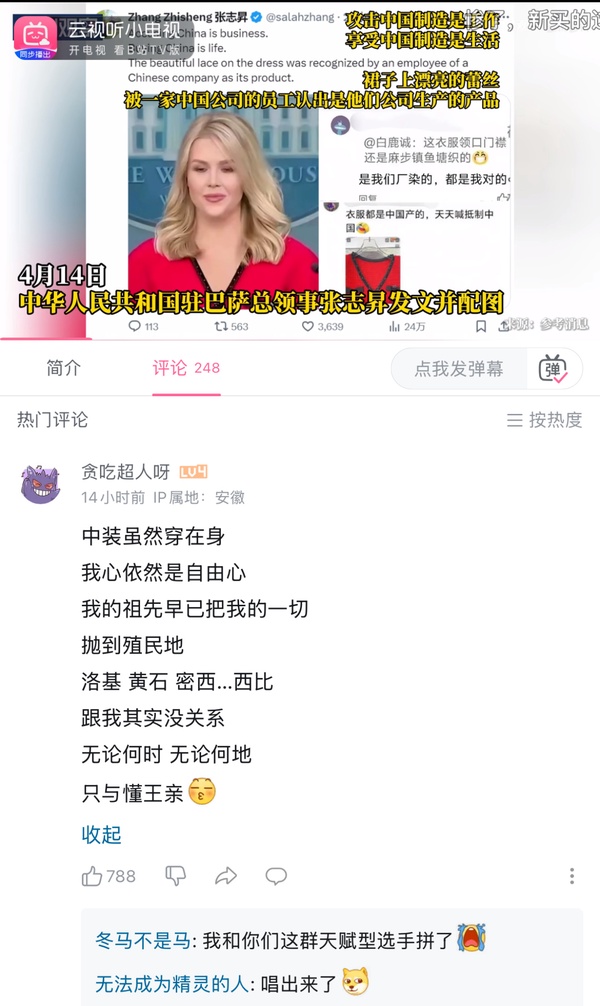 今日沙雕：只要每天存2740塊錢，一年就能存100萬宣傳圖54