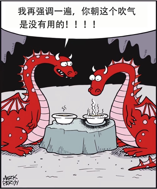 今日沙雕：只要每天存2740塊錢，一年就能存100萬宣傳圖56