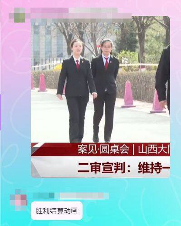 今日沙雕：只要每天存2740塊錢，一年就能存100萬宣傳圖68
