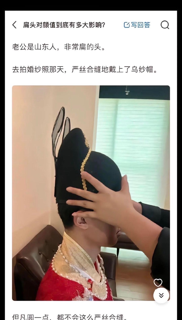 今日沙雕：只要每天存2740塊錢，一年就能存100萬宣傳圖76
