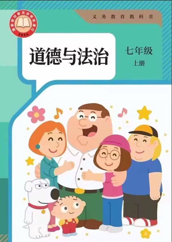 今日沙雕：只要每天存2740塊錢，一年就能存100萬宣傳圖78