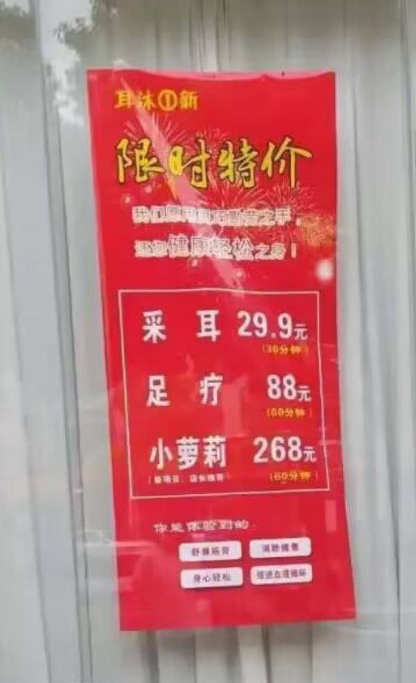 今日沙雕：只要每天存2740塊錢，一年就能存100萬宣傳圖80