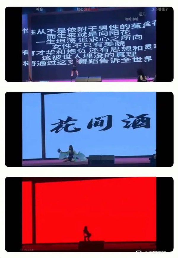 今日沙雕：只要每天存2740塊錢，一年就能存100萬宣傳圖85